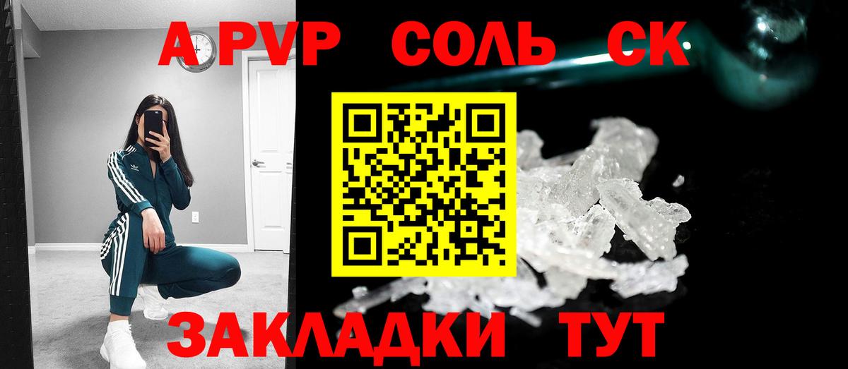 Как найти наркотики?  Майкоп  Гашиш  Канабис  Вход с VPN  МЕФ кристаллы 