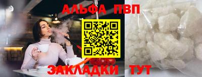 экстази Заволжье