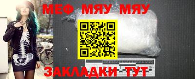 дурь Ипатово