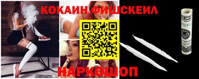 круглые Изобильный