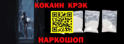 дурь Ипатово