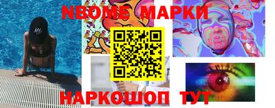 spice Жуковский