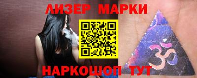 spice Жуковский
