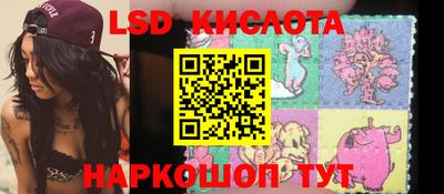экстази Заволжье
