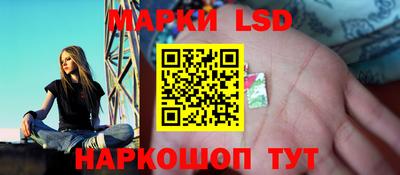 spice Жуковский