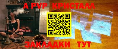 экстази Заволжье