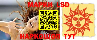 круглые Изобильный