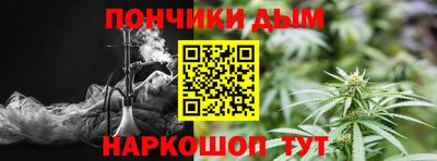 spice Жуковский