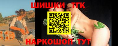 экстази Заволжье