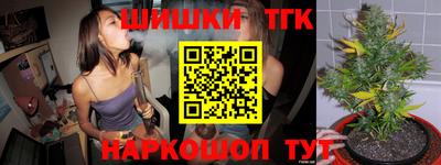 экстази Заволжье