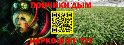 круглые Изобильный