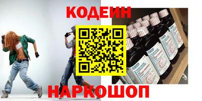дурь Ипатово
