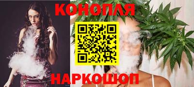 дурь Ипатово