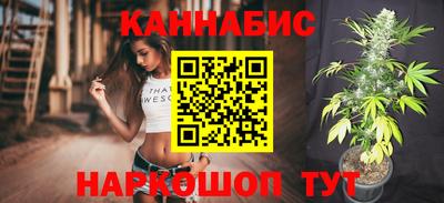 spice Жуковский