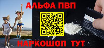 экстази Заволжье