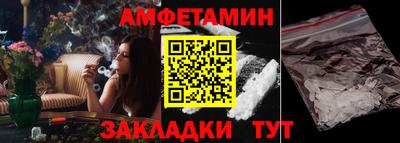экстази Заволжье