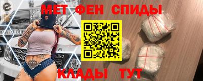 экстази Заволжье