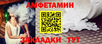 дурь Ипатово