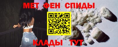 spice Жуковский