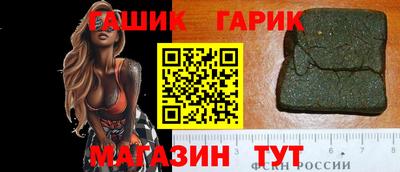 дурь Ипатово