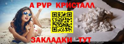 круглые Изобильный