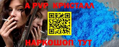 круглые Изобильный