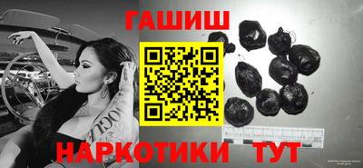 круглые Изобильный