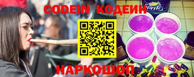 круглые Изобильный