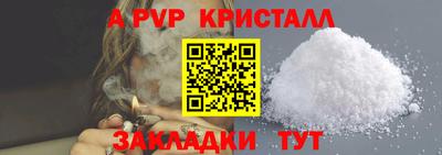 экстази Заволжье