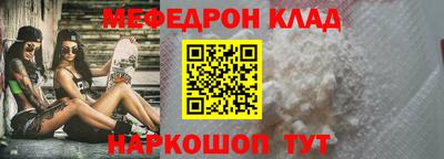 экстази Заволжье