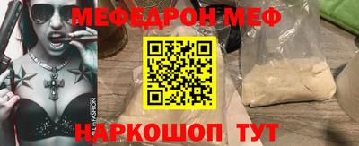 дурь Ипатово